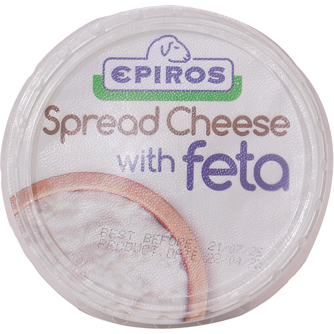 Optima SA Greece