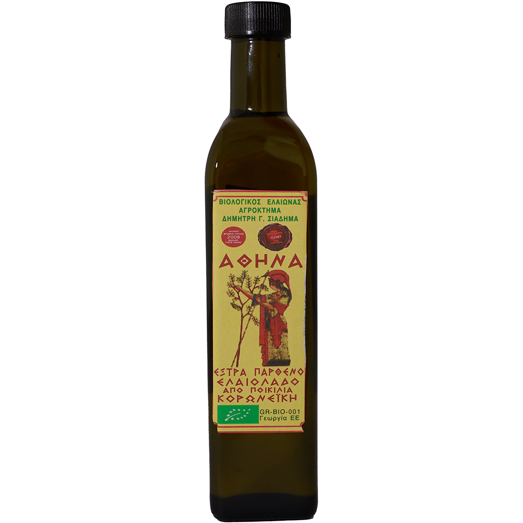 Organic Olive Grove of Dim. Siadimas Greece